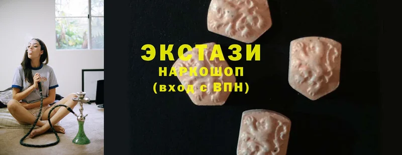 продажа наркотиков  Завитинск  Ecstasy Punisher 